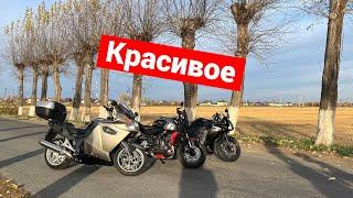 Кайфуем осенью на мотоциклах | Красивые и быстрые