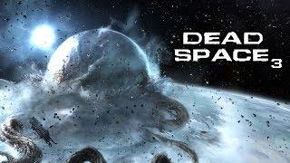 Dead Space 3 ● Финал,Айзек жив ● ХОРРОР ИГРА прохождение на русском #20