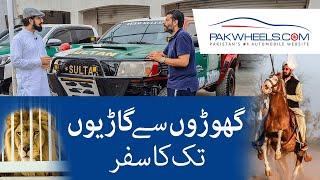 Sahibzada Sultan Muhammad Ali Rally Driver Garage Tour | PakWheels