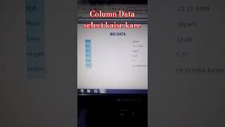 #ms #word #tips and #tricks||#column ka #data #kaise #select kare in #ms #word