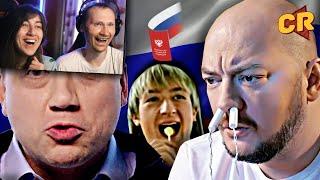 МУЧИТЕЛЬНЫЕ РЕКЛАМЫ ПОПРАВОК [Голубой яд] | РЕАКЦИЯ на Chuck Review (Чак Ревью)