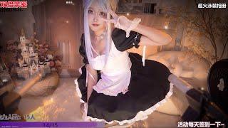 [ ASMR ]丨二呆啾丨DAIDAI | Cute Neko maid massage your ears  | [ 21/9/2024 ]