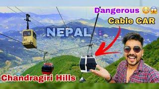 ChandraGiri Hills  Cable car || Nepal Tourism || #nepal