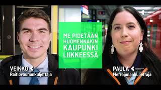 Ainutlaatuiset näkymät kuljettajan silmin