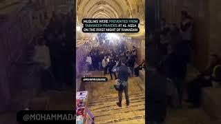 Standing for Taraweeh in Al Aqsa #mohammadaariz #mohammadi