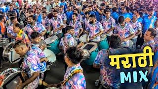 MARATHI MIX| Thanyacha Saptasur | Banjo Party 2024 | Mumbai Banjo Video