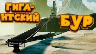 АВТОМАТИЗАЦИЯ ФЕРМЫ БУДУЩЕГО Satisfactory