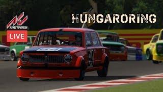 #1 Hungaroring @ Кубок мира и дружбы 2018a - LIVE ONBOARD