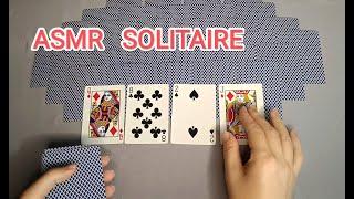 ASMR SOLITAIRE / АСМР ПАСЬЯНС / CHEWING GUM / ЖУЮ ЖВАЧКУ / КАРТЫ / WHISPER/ ШЕПОТ