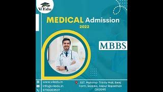 MBBS Admission 2023 #shorts #mbbs  #aiims  Admission Consultant