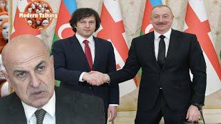 Баку-Тбилиси-Анкара: что осталось за бортом заявления трёх министров? - Валерий Чечелашвили