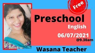 E thaksalawa perapasal wada punchi pancha pancho Learn English with Wasana