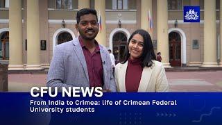 From India to Crimea: life of Crimean Federal University students