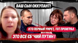 ТА ОН ДАЖЕ КОТЕНКА НЕ МОГ УБ*ТЬ / ИСТЕРИЧКА–МАТЬ СОШЛА С УМА