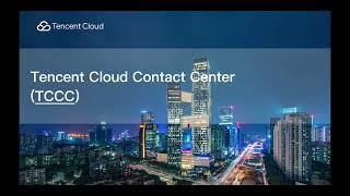 [Bahasa] Tencent Cloud Contact Center