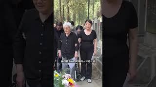 【天安门母亲张先玲：面对打压绝不噤声】【当局严加看管 张：我88岁 有那么可怕吗？】