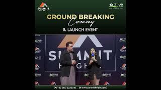 𝐆𝐫𝐨𝐮𝐧𝐝𝐛𝐫𝐞𝐚𝐤𝐢𝐧𝐠 𝐂𝐞𝐫𝐞𝐦𝐨𝐧𝐲 𝐨𝐟 𝐒𝐮𝐦𝐦𝐢𝐭 𝐇𝐞𝐢𝐠𝐡𝐭𝐬 𝐋𝐚𝐡𝐨𝐫𝐞|𝐃𝐚𝐧𝐢𝐬𝐡 𝐉𝐚𝐥𝐢𝐥 𝐟𝐫𝐨𝐦 𝐃𝐲𝐧𝐚𝐭𝐞𝐜𝐡 𝐇𝐨𝐥𝐝𝐢𝐧𝐠𝐬 𝐒𝐡𝐚𝐫𝐞𝐬 𝐈𝐧𝐬𝐢𝐠𝐡𝐭𝐬