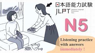 JAPANESE JLPT N5 CHOUKAI LISTENING PRACTICE TEST 7/2023 ANSWERS #1