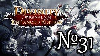 Divinity Original Sin (EE) Прохождение Часть №31 Старая Церковь