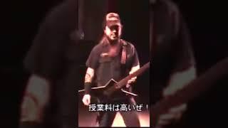 Dimebag Darrell Teaches Guitar Squeals