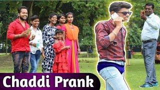 Chaddi Prank On Cute Girl || Most Funny Prank In India || Crazy Akash