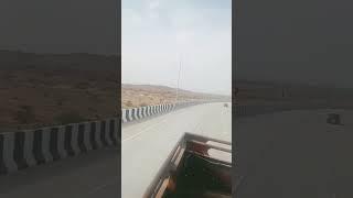 Biplab