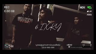 "DEK SBC (DEK SARABURI CITY)" VARICH,THITISRXN ,SITTI, 6IXKYRICH[Official Music Video]