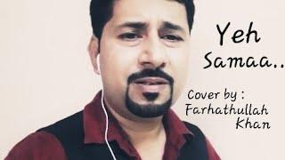 Yeh Sama / F K CLUB | Farhathullah Khan | Old Songs