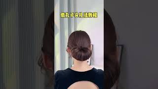 Try tying your hair like this! It will make your hair look thicker.  #hairstyle #hairtutorial