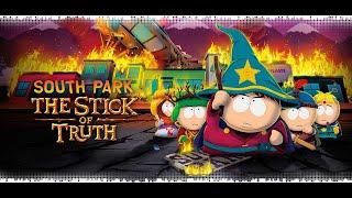 South park: The stick of truth - часть 1, первые шаги