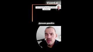 Полное видео доступно к просмотру! #инвестиции #трейдинг #финансы #фондовыйрынок #дивиденды