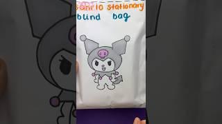 Sanrio Stationary Blind Bag🩷#shorts #kaddiartandcraft #diy #papercrafts #blindbag #asmr #squishy