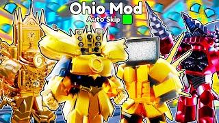  ИГРАЮ ТОЛЬКО НОВЫМИ СЕКРЕТ ЮНИТАМИ В OHIO MODE в Toilet Tower Defense | Roblox