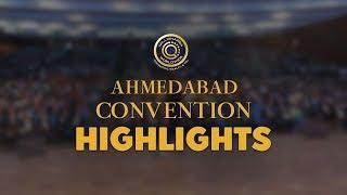 Millionaires Worldwide Ahmedabad Convention Highlights | MWW Convention 2020