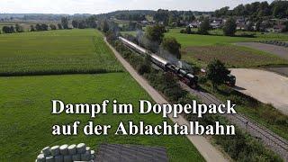 Dampf im Doppelpack auf der Ablachtalbahn