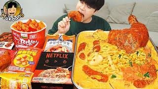 ASMR MUKBANG convenience store store, FIRE Noodle, HOT DOG, GIMBAP, Tteokbokki EATING SOUND !