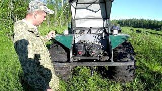 ОБЗОР И ЧЕСТНЫЙ ОТЗЫВ ОТ ВЛАДЕЛЬЦА ВЕЗДЕХОДА ( КАРАКАТА ) "SHARK" (АКУЛА)!