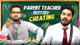 Parent Teacher Cheating | Flying Teer