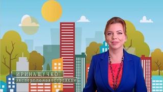 Купить квартиру в Одессе  |  Новостройки Одессы  | Кадор групп  | Будова