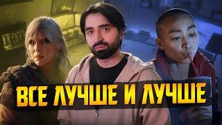 Конфликт вокруг Ведьмака 4 и Integalactic || В России блокируют Steam || Switch 2 показали вживую