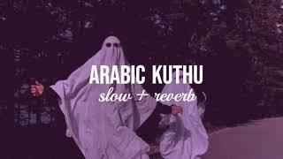 Arabic Kuthu ( Slow + Reverb )  | Vijay | Lofi mix | Pooja Hegde | SK | Senorita