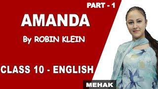 Amanda | Class 10 English | by Robin Klein | iWiz Mehak