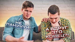 Легкий способ убрать тревогу и волнение – полезно ВСЕМ!