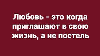  О ЧЕМ МОЛЧИТ МОЛЧУН ⁉️