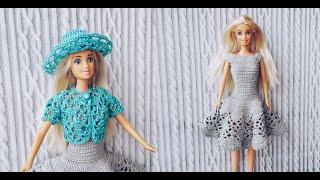 Комплект для куклы Барби крючком. Часть 1. Шляпа (Set for Barbie crochet doll. Part 1. Hat)