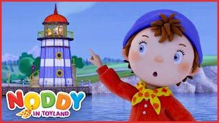 The Lighthouse Is Broken  | 1 Hour of Noddy in Toyland Full Episodes