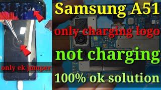 Samsung galaxy A51 (SM-A515) not charging || Samsung A51 charging problem solution 100% ok solution|