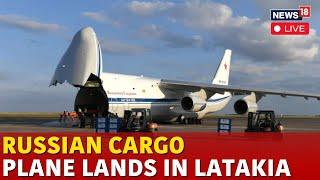 Syria Civil War Live | Russian Cargo Plane Departs Syria For Libya Live | Syria Latest News | N18G