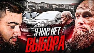 У НАС НЕТ ВЫБОРА. ВСЕ или НИЧЕГО!