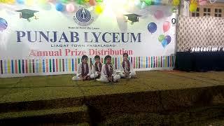 Annual Function at Punjab lyceum 2021.